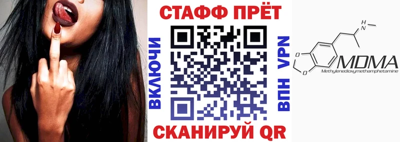 Наркошоп купить COCAIN  АМФЕТАМИН  МАРИХУАНА  Меф мяу мяу  Alpha PVP  Усолье