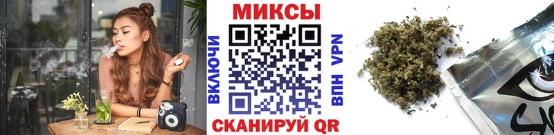 Купить  Усолье  БУТИРАТ 1.4BDO 