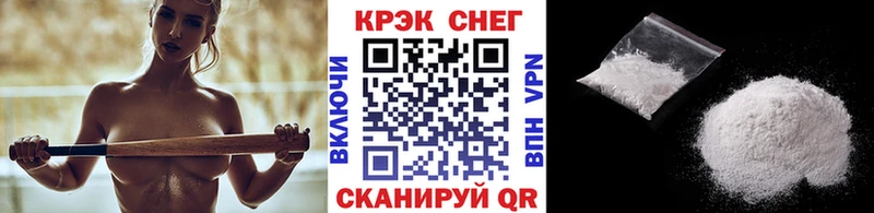 Кокаин 99%  Купить где  Усолье 