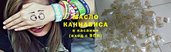 mdma Семикаракорск