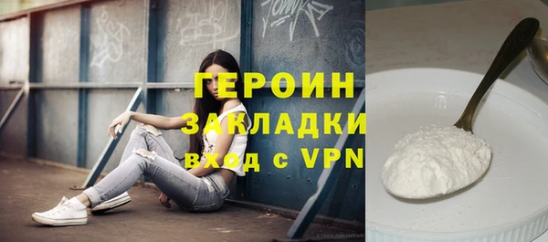 mdma Семикаракорск