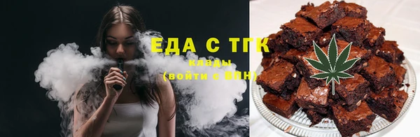 mdma Семикаракорск