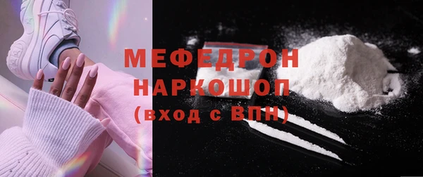 mdma Семикаракорск