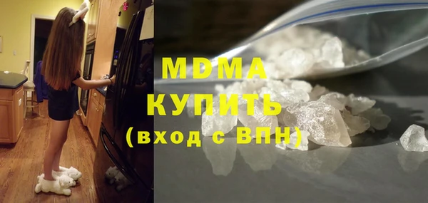 mdma Семикаракорск