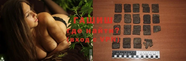 гашиш Семилуки