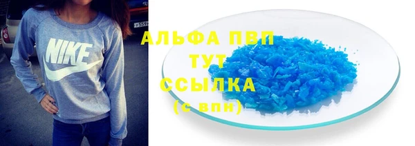 mdma Семикаракорск