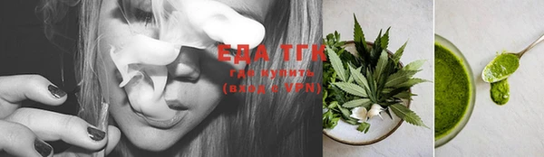 дживик Семёнов