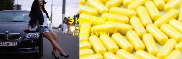 mdma Семикаракорск