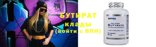 дживик Семёнов