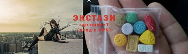 mdma Семикаракорск
