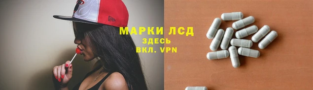 дживик Семёнов