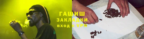 дживик Семёнов