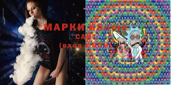 гашиш Семилуки