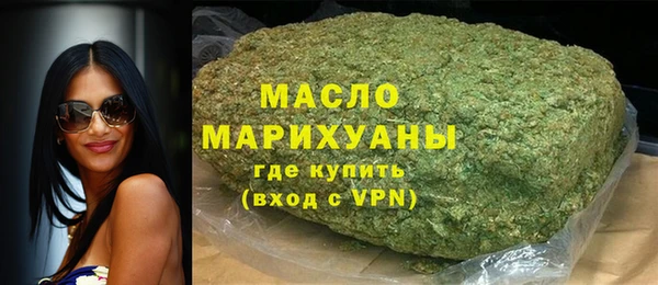 mdma Семикаракорск