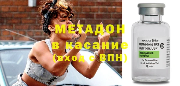 mdma Семикаракорск