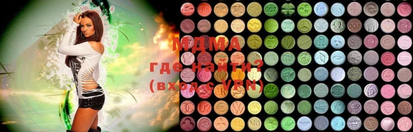 mdma Семикаракорск