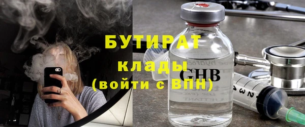 mdma Семикаракорск