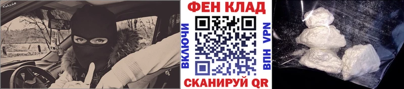 МЕТАМФЕТАМИН Декстрометамфетамин 99.9% Усолье