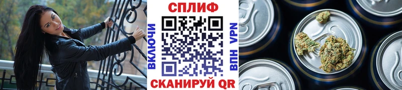 Купить  Усолье  МАРИХУАНА MAZAR 